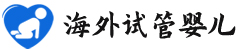 {张家口三代试管私立机构}